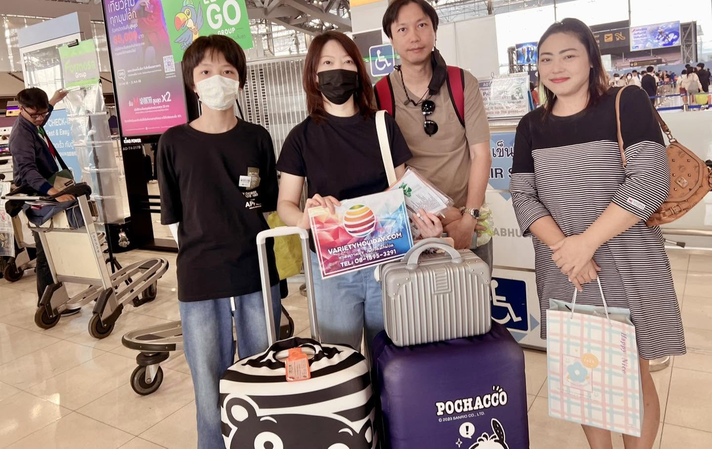 ทริปเวียดนาม ดานัง เว้ ฮอยอัน นอนบาน่าฮิลล์